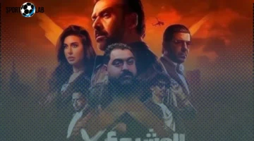 تفاصيل إنتاج فيلم المشروع X وأهم مواقع التصوير العالمية في 2025 الآن